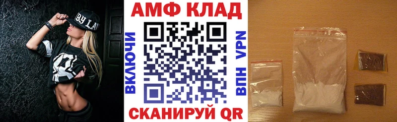 магазин    Кедровый  АМФ Premium 