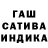 ГАШ ice o lator WERWOLF.1976