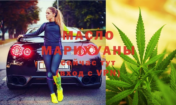 МДПВ Гусь-Хрустальный