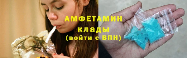 МДПВ Гусь-Хрустальный