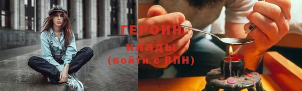 МДПВ Гусь-Хрустальный