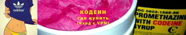 мет Гусев