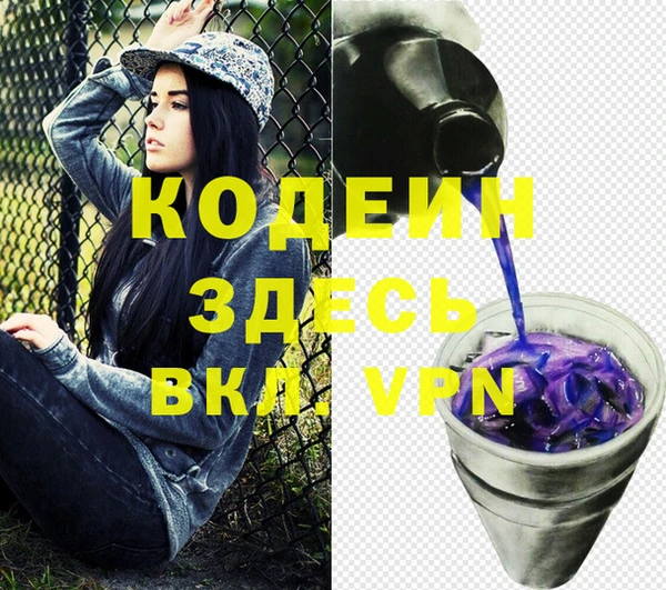 ALPHA PVP Карталы