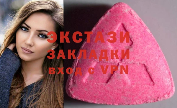 МДПВ Гусь-Хрустальный