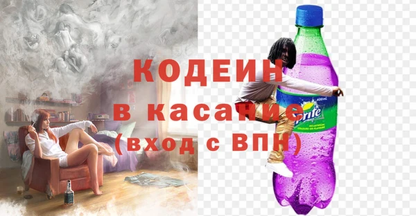 МДПВ Гусь-Хрустальный