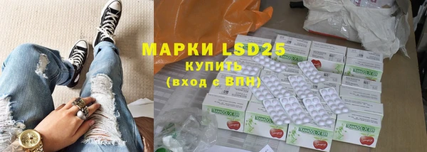мет Гусев