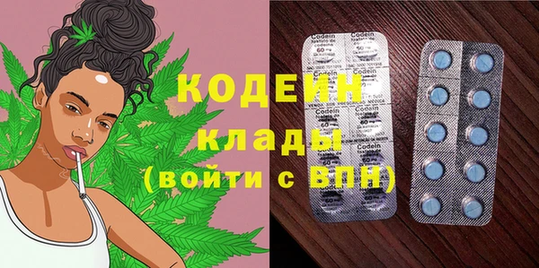 МДПВ Гусь-Хрустальный