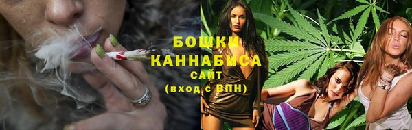 кристаллы Гусиноозёрск