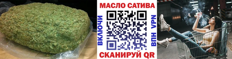 Дистиллят ТГК концентрат  площадка Telegram  Кедровый 
