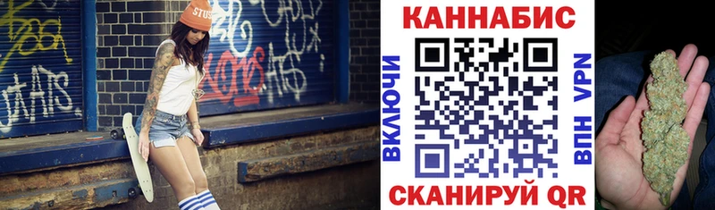 Конопля OG Kush  магазин  наркотиков  Кедровый 
